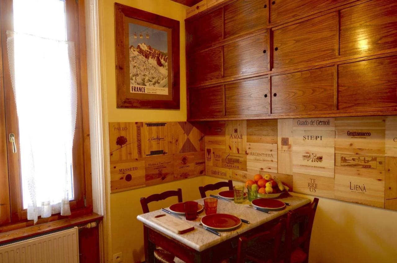 Appartement Dify Cosy - Chamonix